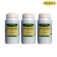 (Nagarjun (Gujarat) Maha Yograj Guggulu 60 Tablets(Pack of 3)