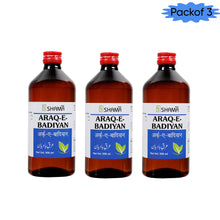 New Shama Arq Badiyan 500 Ml(Pack of 3)
