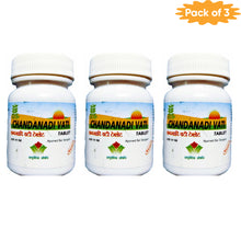 Nagarjun (Gujarat) Chandanadi Vati 30 Tablets(pack of 3)