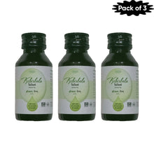 Nagarjun (Gujarat) Kshirbala Tailam 50 Ml(Pack of 3)