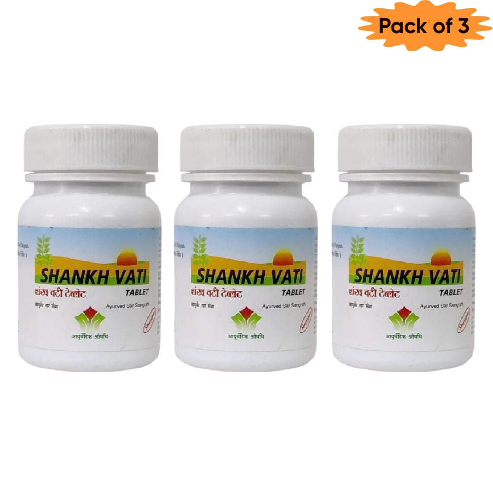 Nagarjun (Gujarat) Shankh Vati 60 Tablets(Pack of 3)