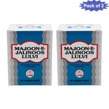 (Rex Remedies Majun Jalinoos Lulvi 125 Gm(Pack of 2)