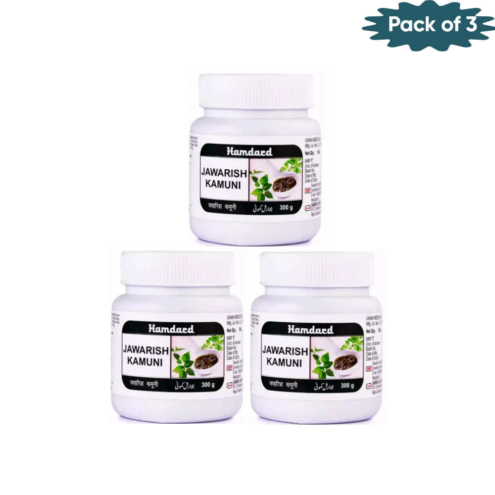 Hamdard Jawarish Kamuni 300 Gm(Pack of 3)