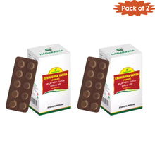 Nagarjuna Ayurveda Krumighna Vatika 100 Tablets(Pack of 2)