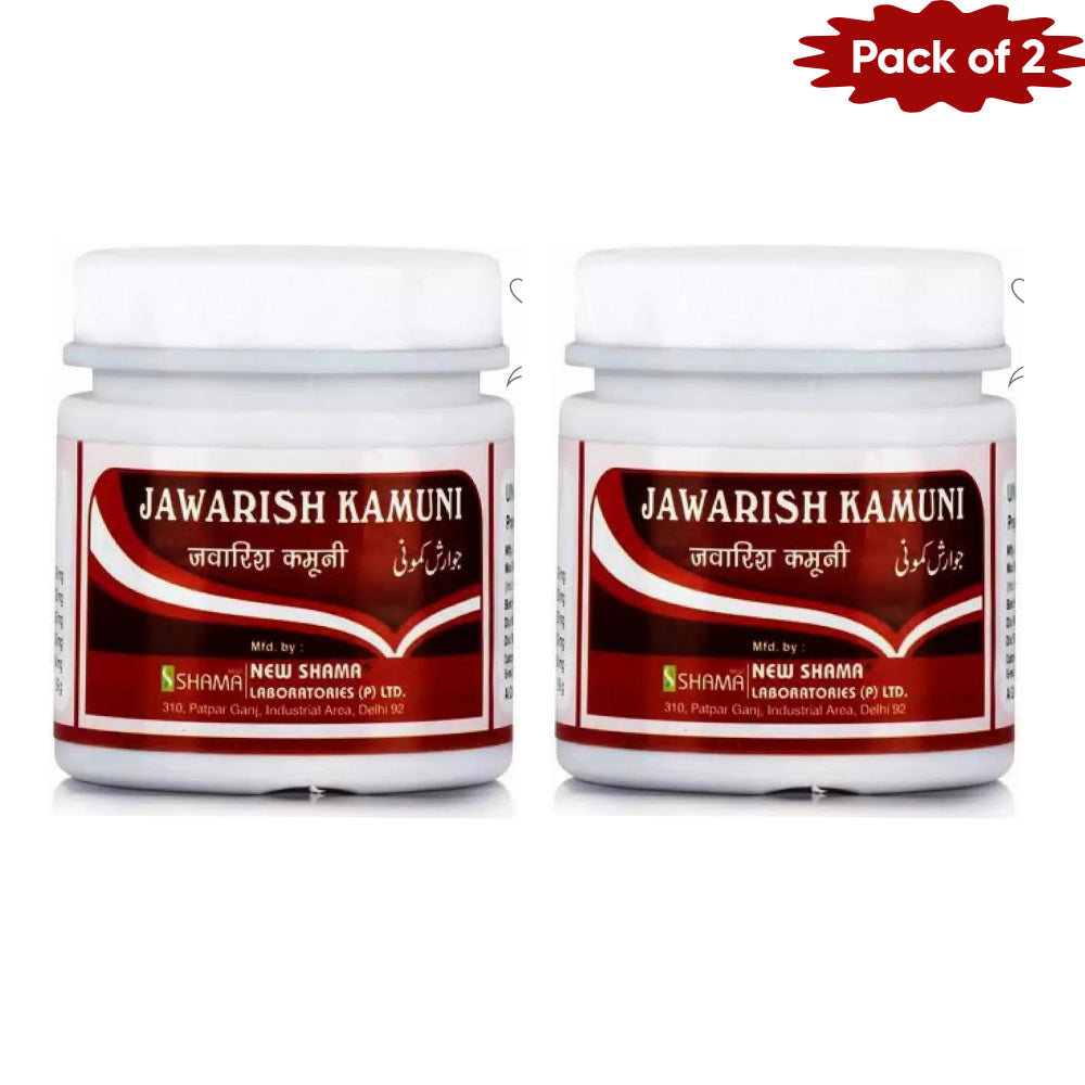 New Shama Jawarish Kamooni 1 Kg(Pack of 2)