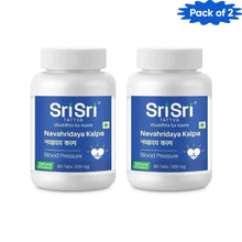 Sri Sri Tattva Navahridaya Kalpa 60 Tablets(Pack of 2)