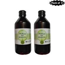 Nagarjun (Gujarat) Nili Bhringraj Tailam 200 Ml(Pack of 2)