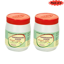 Nagarjun (Gujarat) Haridrakhand Avaleh 400 Gm(Pack of 2)