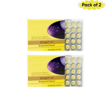 Sdl Beejpushti Rasa 30 Tablets(Pack of 2)