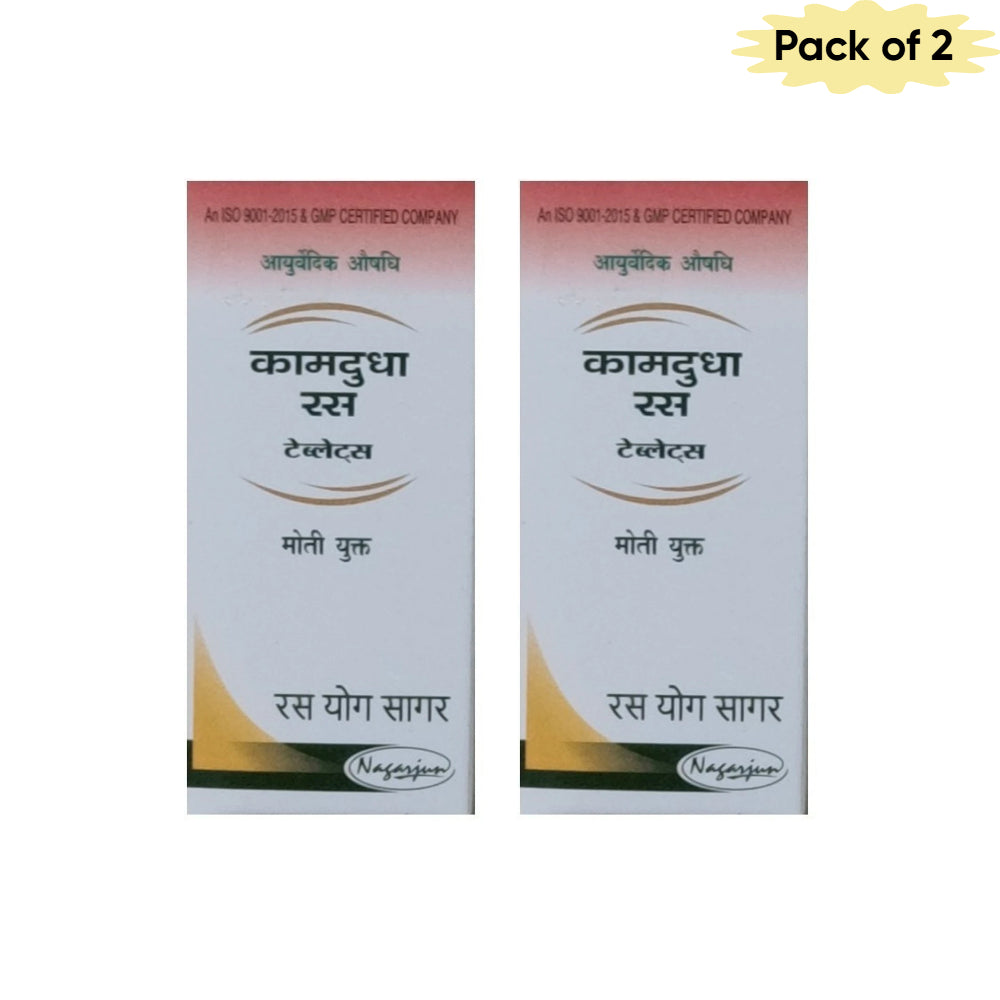 Nagarjun (Gujarat) Kamdudha Ras (Moti Yukt) 30 Tablets(Pack of 2)