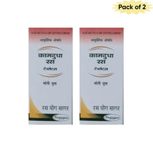 Nagarjun (Gujarat) Kamdudha Ras (Moti Yukt) 30 Tablets(Pack of 2)