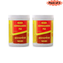 (Vyas Ashwagandha Pak 200 Gm(Pack of 2)