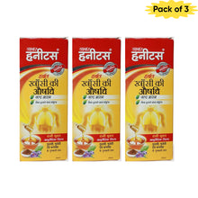 Dabur Honitus Cough Syrup 200 Ml(Pack of 3)