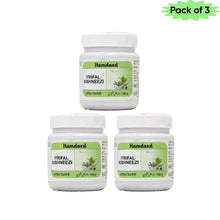 Hamdard Itrifal Kishneezi G150 m(Pack of 3)