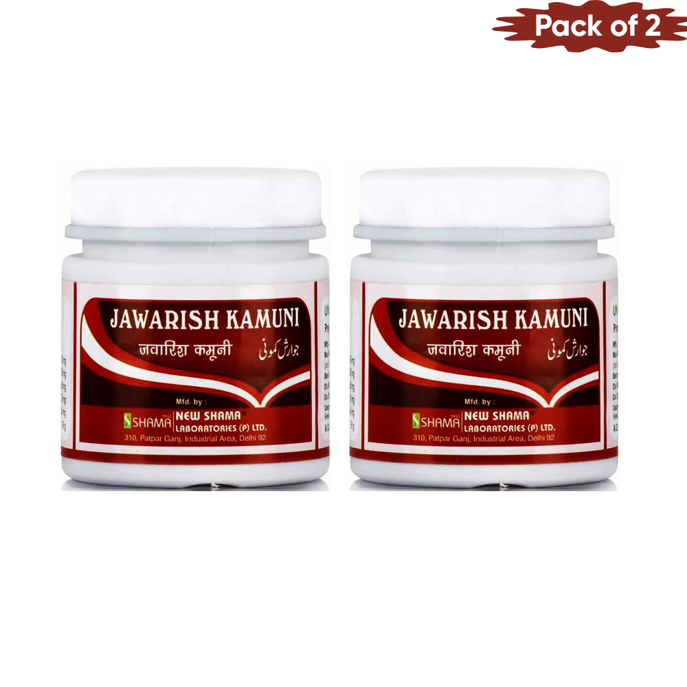 New Shama Jawarish Kamuni 250 Gm(Pack of 2)