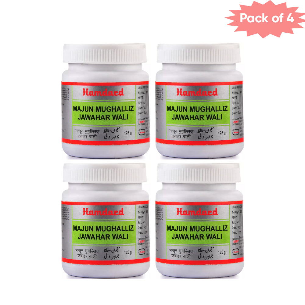 Hamdard Majun Mughalliz Jawahar Wali 125 Gm(Pack of 4)