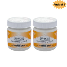 Rex Remedies Majoon-E-Falasifa 125 Gm(Pack of 2)
