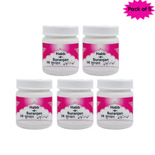 Rex Remedies Habb-E-Suranjan 100 Tablets(Pack of 5)