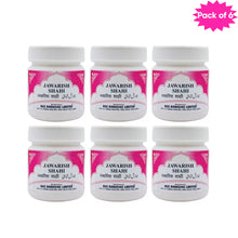 Rex Remedies Jawarish Shahi 125 Gm(Pack of 6)