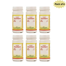 New Shama Safoof Sailan 50 Gm(Pack of 6)