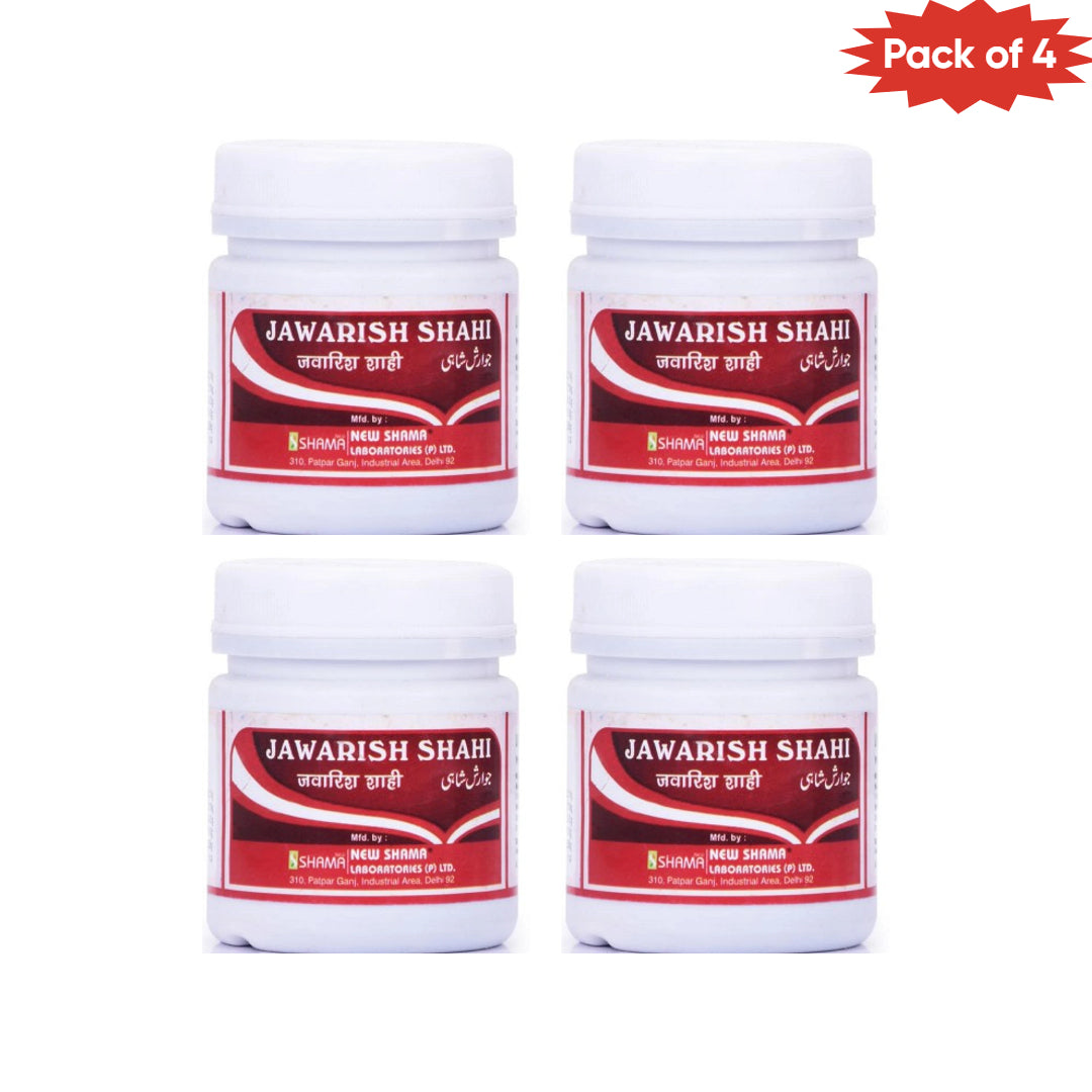 New Shama Jawarish Shahi 125 Gm(Pack of 4)