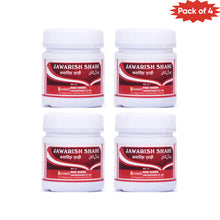New Shama Jawarish Shahi 125 Gm(Pack of 4)