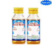 New Shama Roghan Baiza Murgh 30 Ml(Pack of 2)