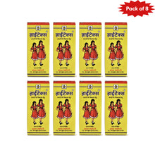 Phl(Parul Homoeo Lab) Heightex Tablet 25 Gm(Pack of 8)