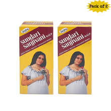 Unjha Ayurvedic Pharmacy Sundari Sanjivani Kalp 200 Ml(Pack of 2)