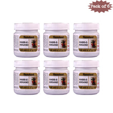 Hamdard Habb-E-Asgand 50 Tablets(Pack of 6)