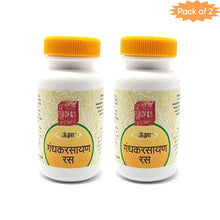 Unjha Ayurvedic Pharmacy Gandhak Vati 80 Tablets(Pack of 2)