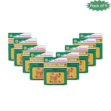 Dev Pharmacy Paurush Jiwan 60 Capsules(Pack of 9)