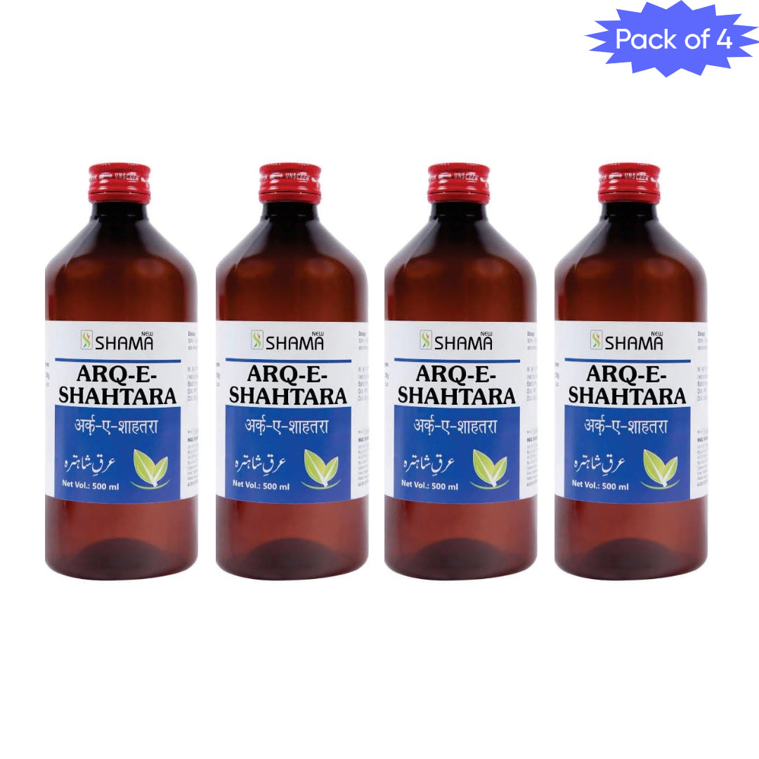 New Shama Arq Biranjasif 500 Ml(Pack of 4)