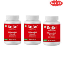 Sri Sri Tattva Nishamlaki 60 Tablets(Pack of 3)