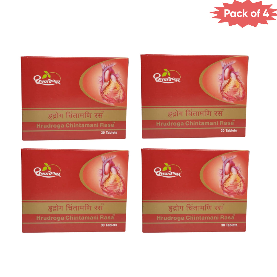 Sdl Hrudroga Chintamani Rasa 30 Tablets(Pack of 4)