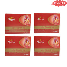 Sdl Hrudroga Chintamani Rasa 30 Tablets(Pack of 4)