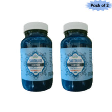 Nagarjun (Gujarat) Shatavari Ghritam 100 Gm(Pack of 2)