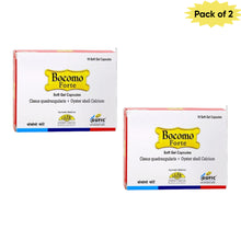 Gufic Biosciences Ltd Bocomo Forte 10 Capsules(Pack of 2)