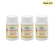 Sdl Asthiposhak 60 Tablets(Pack of 3)