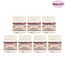 New Shama Laooq Katan 125 Gm(Pack of 7)