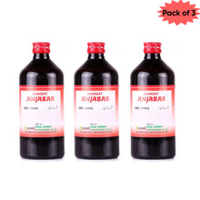 New Shama Sharbat Anjabar 200 M(Pack of 3)