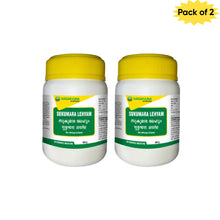 Nagarjuna Ayurveda Sukumaara Lehyam 300 Gm(Pack of 2)