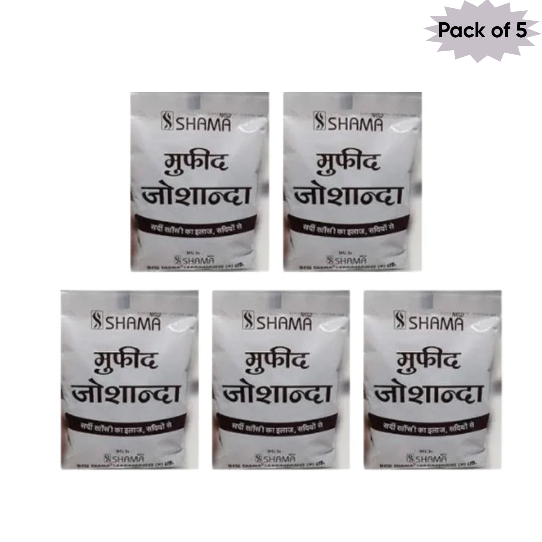 New Shama Mufeed Joshanda 30 Gm(Pack of 5)