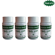Dhanvantari Guj. Herb Sudarshan Ghanvati 60 Tablets (Pack of 4) | Ayurvedic Tablets for Fever, Infection &amp; Immunity