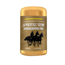 Nagarjun (Gujarat) Ashwagandha Pak 200 Gm