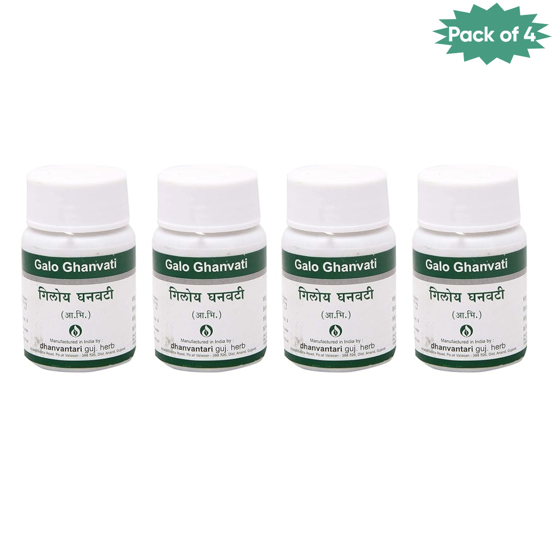 Dhanvantari Guj. Herb Galo Ghanvati 60 Tablets(Pack of 4)
