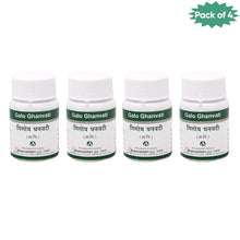 Dhanvantari Guj. Herb Galo Ghanvati 60 Tablets(Pack of 4)