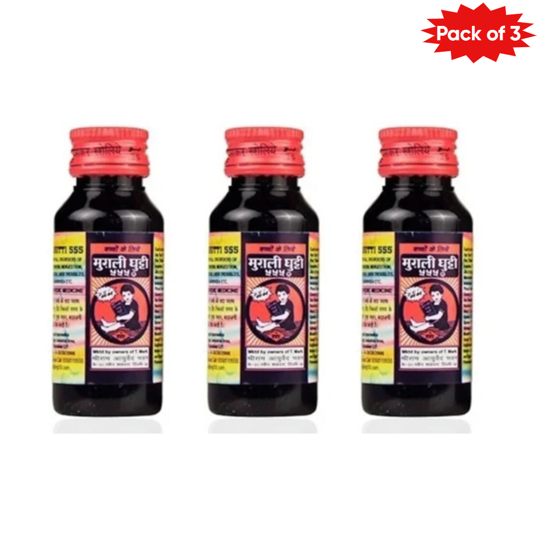 Shri Ram Ayurveda Bhawan Mugli Ghutti 555 100 Ml(Pak of 3)