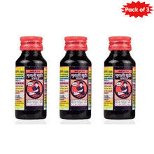 Shri Ram Ayurveda Bhawan Mugli Ghutti 555 100 Ml(Pak of 3)