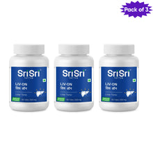 Sri Sri Tattva Navahridaya Kalpa 60 Tablets(Pack of 3)